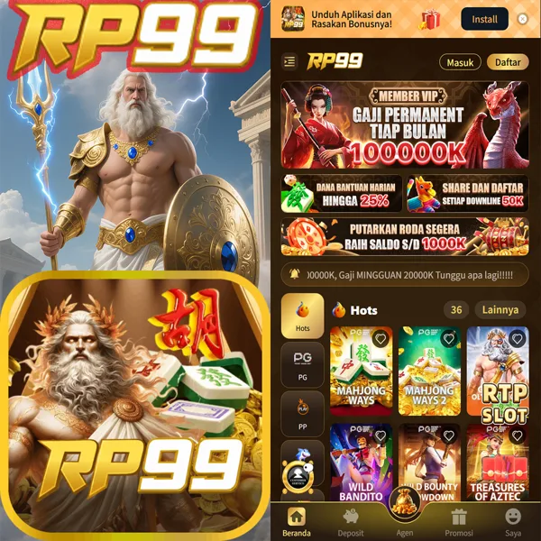 RP99