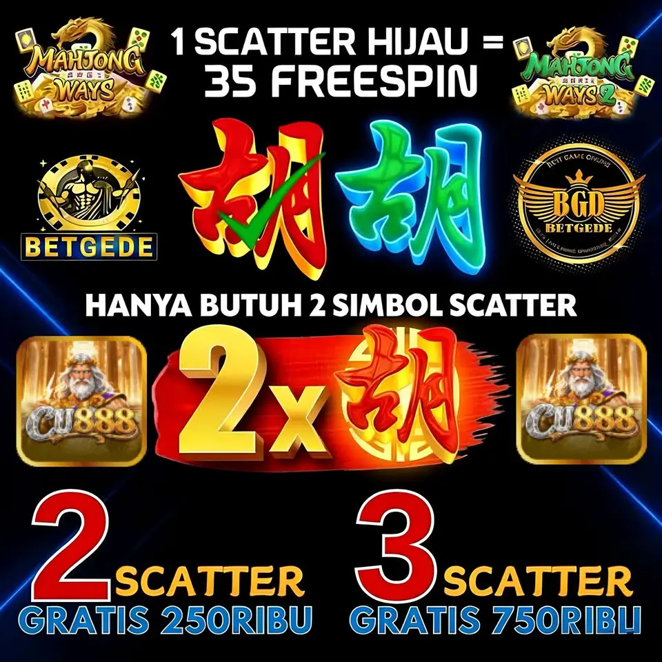 cu888 APK